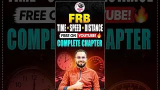 Thumbnail: Best TIME and DISTANCE Video for SSC
