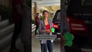 Thumbnail: Debina Bonnerjee spotted in the city....  #debinabonnerjee #spotted #entertainment #e24