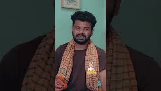 Thumbnail: Joutho Family | Eagle Team | Farhan Even, Mumu | Bangla Natok 2025 #eaglemusic #shorts