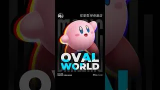 Thumbnail: Kirby Built from Ovals | Oval World #shorts