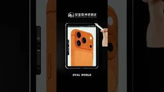 Thumbnail: iPhone 17 Built from Ovals #iphone17  #shorts
