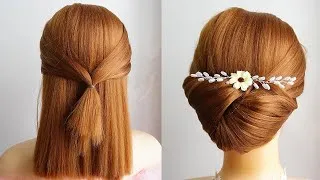 Thumbnail: Easy Diy Updo Hairstyle Tutorial