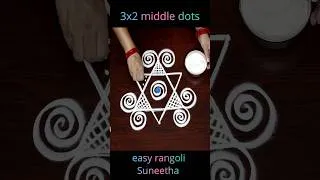 Thumbnail: #Shorts Beginners Small rangoli kolam & muggulu designs in quick steps