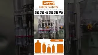 Thumbnail: Eceng Bottle Water Filling Line For Customer's Factory 5000-6000BPH