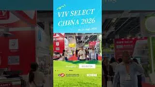 Thumbnail: 3 days, worth it! ECHEMI at VIV Shanghai 2026⚡