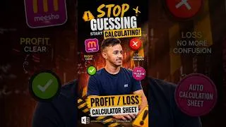 Thumbnail: How to Calculate Profit On Meesho?? #shorts #ecommerce #amazonseller