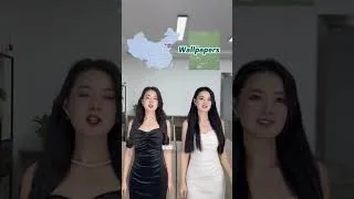 Thumbnail: Secret Instagram account for product sourcing from China.