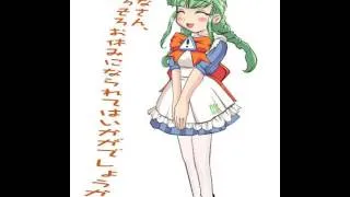 Thumbnail: What Do You Think Of This Character #4