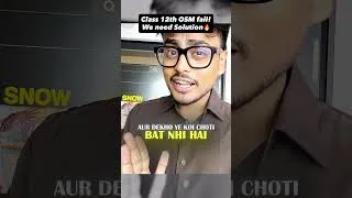 Thumbnail: CBSE Class 12 OSM Checking Big Fraud 😱 | Blurry Scans + Real Proof 2026 #CBSEClass12 #ytshorts