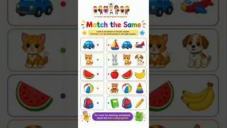 Thumbnail: Preschool Worksheet | Educational video | Kids Learning Video | worksheet for kids #educationalvideo