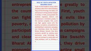 Thumbnail: Role of Youth In Nation Building Essay | Role of youth in nation building paragraph