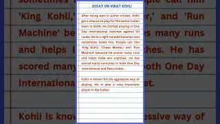 Thumbnail: Virat Kohli Essay In English | easy and short english essay on virat kohli