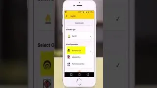 Thumbnail: How to Pay Bakhrabad Gas Bill Online through UPay apps #shorts