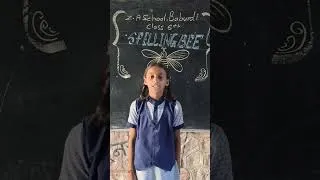 Thumbnail: Spelling bee competition class 6th ZP School Baburdi Tal-Shrigonda