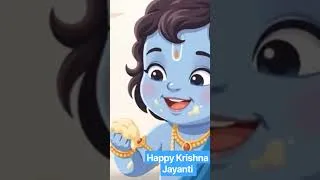 Thumbnail: Happy Krishna Jayanti #educrawl #krishna