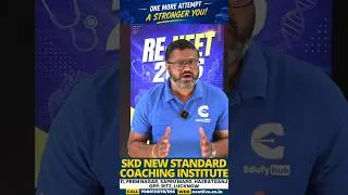 Thumbnail: NEET UG 2026 - Government cancels NEET-UG 2026, Re-Exam to be held ...... #edufyhub #neet2026