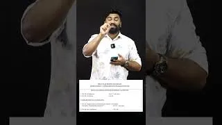 Thumbnail: PLUS ONE IMPROVEMENT 2026 | എങ്ങനെ APPLY ചെയ്യണം? APPLICATION FEES എത്ര? LAST DATE അറിയാം!