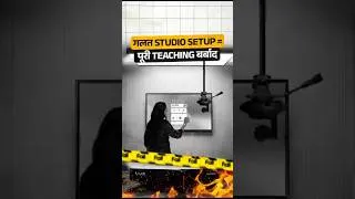 Thumbnail: Online Teaching Studio Setup 😵 | Complete Studio for Teachers & Creators | Edusquadz