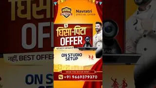 Thumbnail: Online Teaching Studio Setup Sale 🥳- Best Online Teaching Equipment!