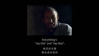 Thumbnail: "People in this world are so busy, but why?" - Powerful teaching from a Buddhist hermit in China