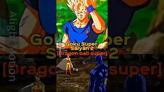 Thumbnail: (All Forms) Goku vs Saitama Part1 |#dbz #dbs #mcu #naruto