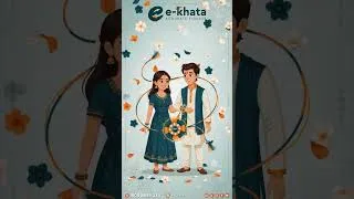 Thumbnail: E-Khata wishes you a Happy Raksha Bandhan to All !!