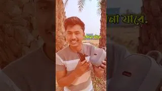 Thumbnail: Use smartphone as microphone 🎤 #shorts