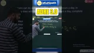 Thumbnail: ADRE 3.0 | Are you still following traditional method then this video is for you by Nirmal sir