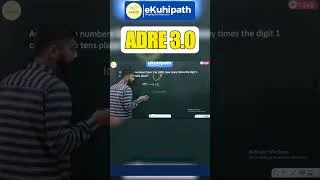 Thumbnail: ADRE 3.0 | Are you still following traditional method then this video is for you by Nirmal sir