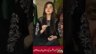 Thumbnail: General Pervez Musharraf's passion for music #shorts #shortvideo #shortsfeed #pakistan @ZaviaFacts