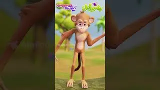 Thumbnail: തത്തമ്മ– Parrot Song | Malayalam Rhymes for Children | ★ Elefaanty Malayalam