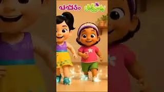 Thumbnail: പപ്പടം പാട്ട് | Crispy Pappadam Song | Malayalam Kids Rhymes | Elefaanty Malayalam