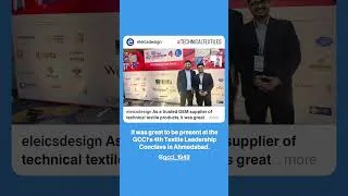 Thumbnail: GCCI Textile Leadership Conclave 2025 | #textile  #textileindustry  #technicaltextiles