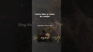 Thumbnail: Sing Along - Prince Indah