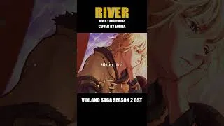 Thumbnail: Vinland Saga Season 2 OST (Cover by EminA)