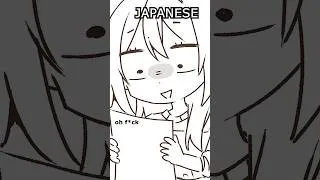 Thumbnail: My First Time Attempting to Voice Act in Japanese!