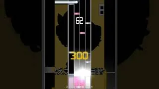 Thumbnail: I reached flowstate if not but for a moment