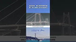 Thumbnail: Will This 600-Meter Bridge Last 100 Years?