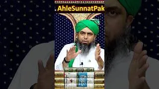 Thumbnail: ❤️ Melad_un_NABI ﷺ on 12_Rabi_ul_Awwal Vs Ghaos_e_Pak & Ala_Hazrat Brailvi ? 🔥 Engr. Muhammad Ali
