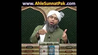 Thumbnail: 🔥 Syed Jawad Naqwi & Rehan Tariq about Hazrat MOAVIAH رضی اللہ عنہ ? ❤️ Engineer Muhammad Ali Mirza