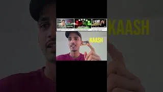 Thumbnail: NOW📈💯 Kaash🚫💯