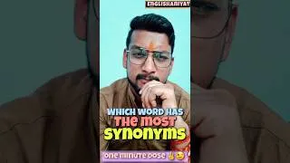 Thumbnail: synonym dont have synonyms 🤣🤣 #shorts #englishfact #intrestingfacts #viral #grammar #englishgrammar