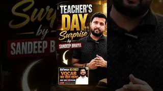 Thumbnail: 🎁 Teache's Day का सबसे बड़ा Surprise! 😍 | #Shorts