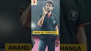 Thumbnail: READ & ACHIEVE CLASSES DARBAHANGA| ANAND SIR DARBHANGA