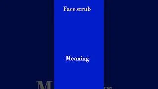 Thumbnail: Face scrub needed? What is a face scrub