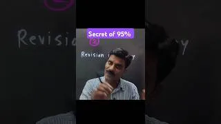 Thumbnail: Secret of 95% in class 12 &10 #boardexaminations