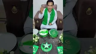 Thumbnail: 🇵🇰14th August Independence Day With Knox | Pakistan Zindabad #14August #PakistanZindabad #Shorts