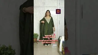 Thumbnail: Real mirror work suit link in comment box #shorts #meesho #suit