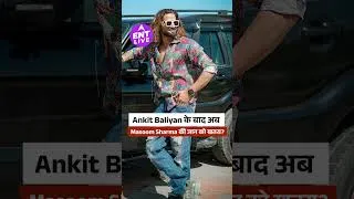 Thumbnail: Ankit Baliyan की De@th के बाद अब Haryanvi Singer Masoom Sharma को मिली धमकी