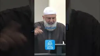 Thumbnail: Sins Block Dua, Istighfar Opens the Door to Blessings | Ustadh Mohamad Baajour